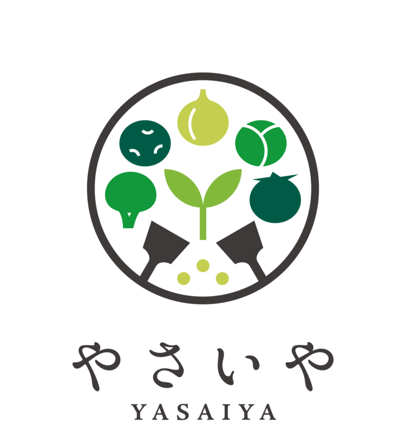 やさいや